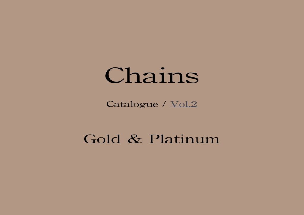 Chain  catalog Vol.2